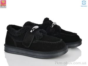 купить PLPS-Nanachka GF2658 black оптом