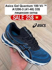 купить Fed A1206-3 оптом