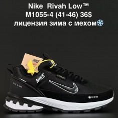 купить ANDA M1055-4 оптом