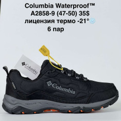 купить оптом Supo A2858-9