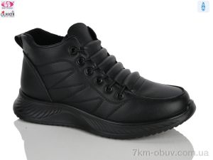 купить Gukkcr YK4126 black оптом