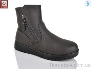 купить WSMR 515-2 оптом