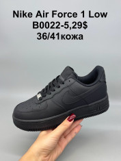 купить Supo(BRAND) B0022-5 оптом