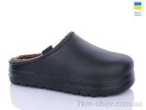 купить DeMur 147A оптом