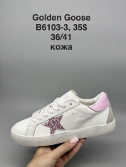 купить Supo(BRAND) B6103-3 оптом