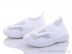 купить Alemy Kids HL2865D оптом