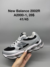 купить Supo(BRAND) A2000-1 оптом