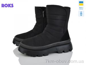 купить Roks 5404 чорний оптом
