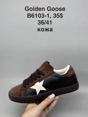 купить Supo(BRAND) B6103-1 оптом