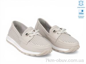 купить Allshoes 208201 оптом