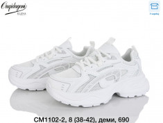 купить Dageni CM1102-2 оптом