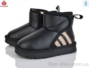 купить оптом KIMBOO A5007-2A