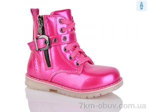 купить SANLIN 0171ZY pink оптом