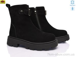 купить Mei De Li K1627-3 оптом