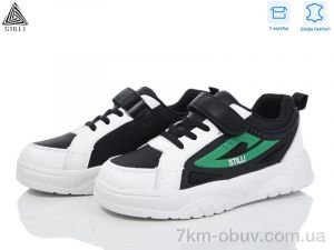 купить оптом STILLI KIDS TX90-32 шкіра піна