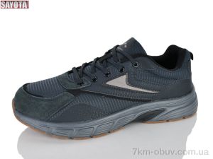 купить Sayota 350-7 оптом