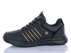 купить DeMur A9033-3 оптом