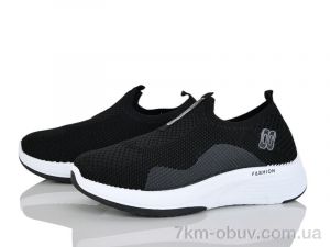 купить ARZO 961-009 оптом