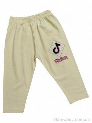 купить Kids-modnik 4019 жовтий оптом