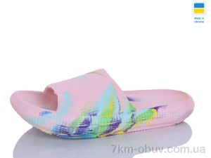 купить оптом SANLIN 2 024 рожевий папуга