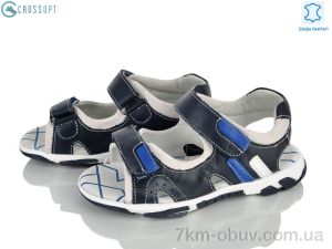 купить оптом CROSSOPT Z625 blue-l.blue