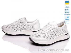 купить Prime-Opt Paradize V-CR-2100 білий-P оптом