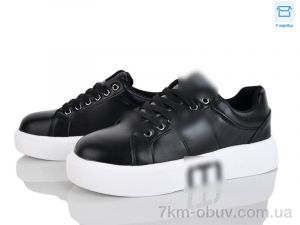 купить Захар-Gold 8828-1 піна оптом