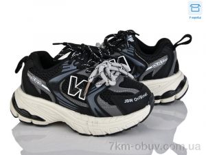 купить оптом КалориЯ 9035 (26)