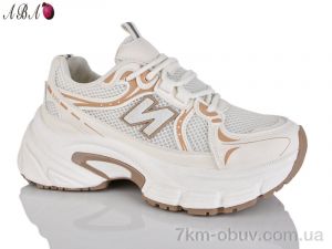 купить оптом Aba HK303-6