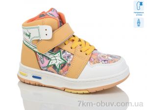 купить Xifa kids XF01-9986H оптом