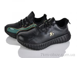 купить SANLIN 155-845 mix оптом