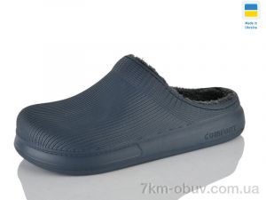 купить Lot Shoes N117 синій оптом