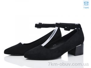 купить Love-L&M-ZDW Y130-1 оптом