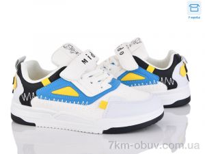 купить Мир 4169-BC005-3 оптом