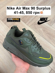 купить Fed A1336 оптом