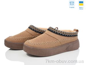 купить Paolla 1801 пісочний оптом
