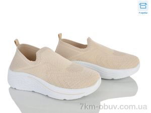 купить Мир 4450-D2542-7 оптом