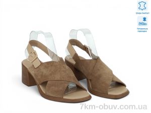 купить Allshoes 212171 оптом