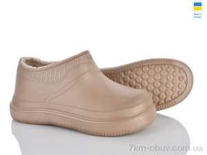 купить оптом Golden Lion ВМ36 капучино