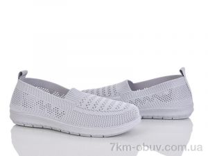 купить Canoa 252-4 оптом