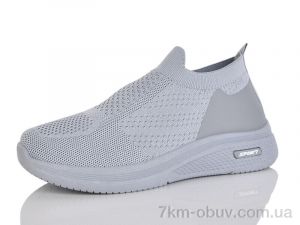 купить MaiNeLin 86-2 оптом