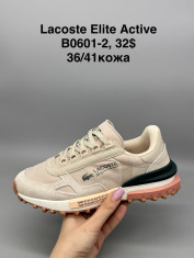 купить Supo(BRAND) B0601-2 оптом