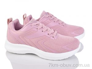 купить Захар-Gold 98-6 піна оптом