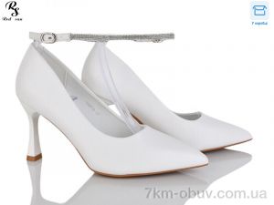 купить Red Sun QQ97-2 оптом