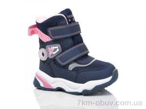 купить оптом Ok Shoes 10243M