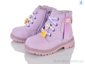 купить Xifa kids K119C оптом