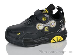 купить оптом Xifa kids XXF02-243-3