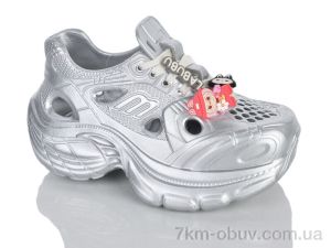 купить Violeta 8-505 silver оптом