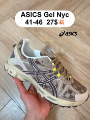 купить Fed Gel-2 оптом