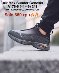 купить оптом M.Shes A176-6